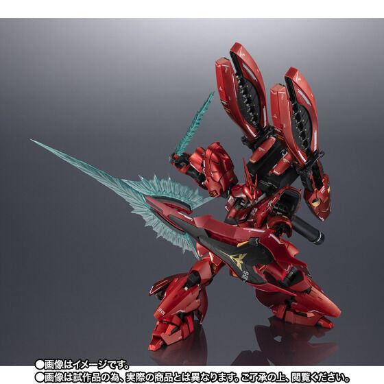 CHOGOKIN MSN-04FF SAZABI (November & December Ship Date)