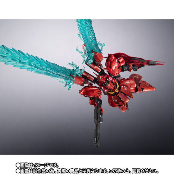 CHOGOKIN MSN-04FF SAZABI (November & December Ship Date)