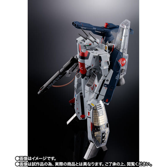 DX Chogokin Movie Edition VF-1S Strike Valkyrie (Hikaru Ichijo Use) Mechanic Edition (January & February Ship Date)