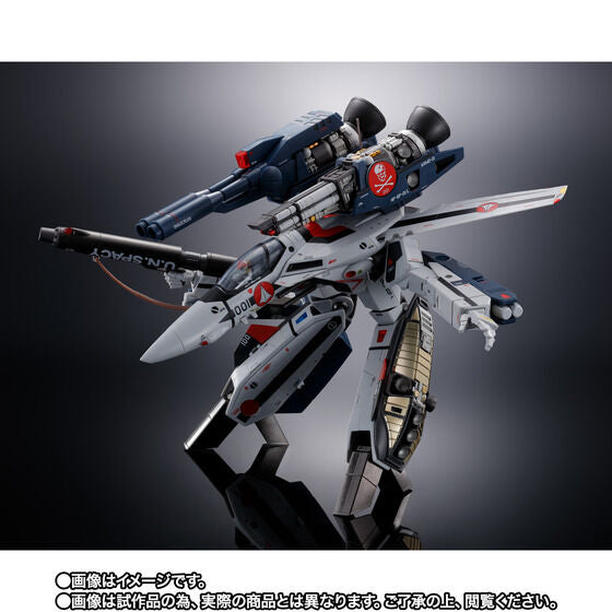 DX Chogokin Movie Edition VF-1S Strike Valkyrie (Hikaru Ichijo Use) Mechanic Edition (January & February Ship Date)