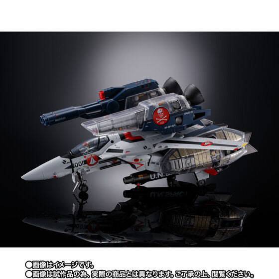 DX Chogokin Movie Edition VF-1S Strike Valkyrie (Hikaru Ichijo Use) Mechanic Edition (January & February Ship Date)