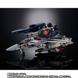 DX Chogokin Movie Edition VF-1S Strike Valkyrie (Hikaru Ichijo Use) Mechanic Edition (January & February Ship Date)