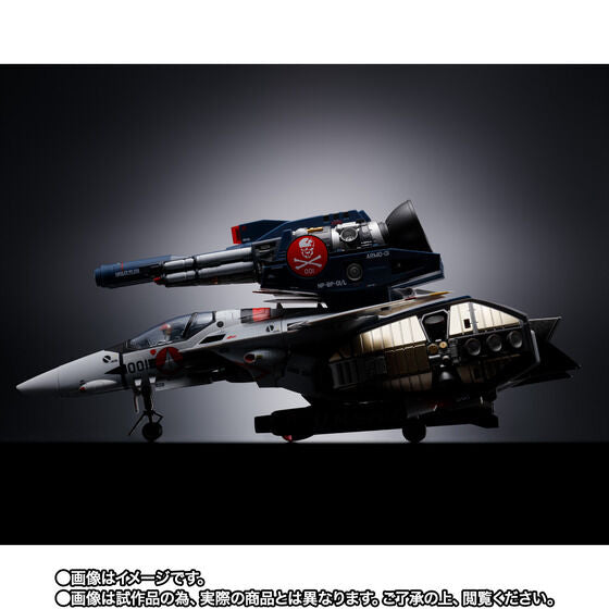 DX Chogokin Movie Edition VF-1S Strike Valkyrie (Hikaru Ichijo Use) Mechanic Edition (January & February Ship Date)