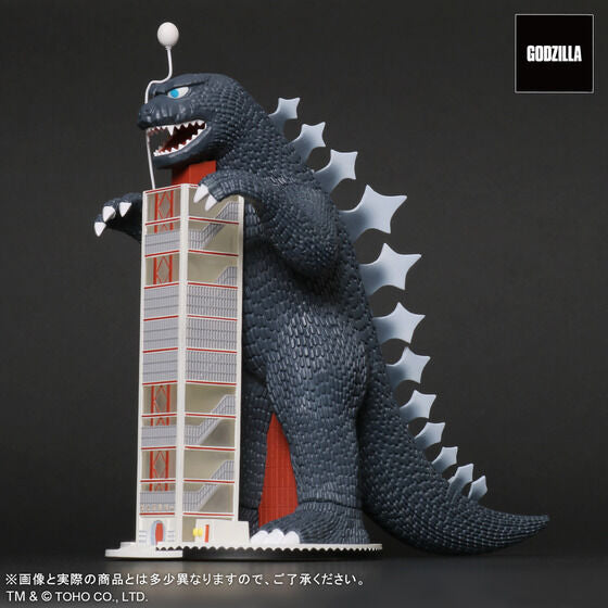 Toho Maniacs Godzilla Tower (February & March Ship Date)