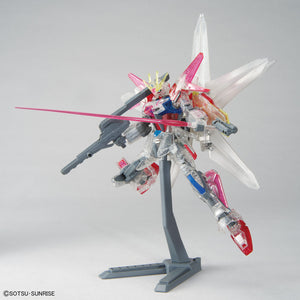 GUNDAM BASE LIMITED BUILD STRIKE GALAXY COSMOS [PLAVSKY PARTICLE CLEAR] (January & February Ship Date)