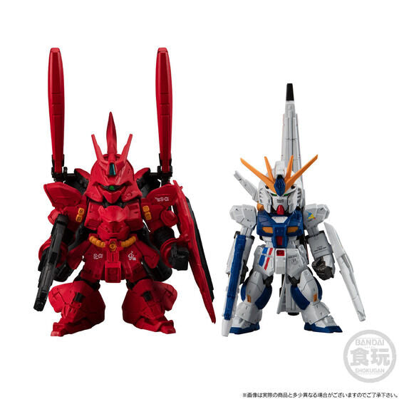 FW GUNDAM CONVERGE CORE RX-93ff Nu Gundam & MSN-04FF Sazabi Set (December & January Ship Date)