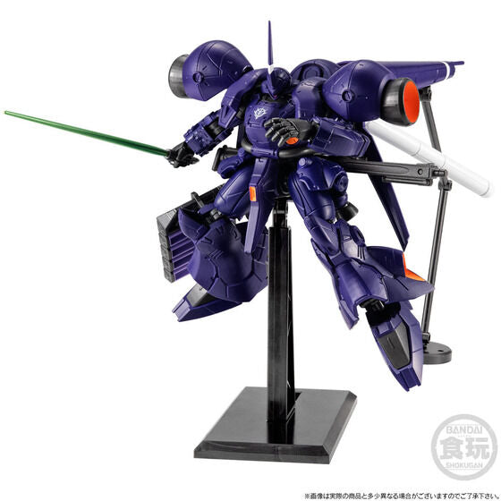 Mobile Suit Gundam G Frame FA High Mobility Type Kämpfer (February & March Ship Date)