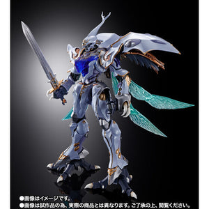 METAL BUILD DRAGON SCALE Sirbine (November & December Ship Date)