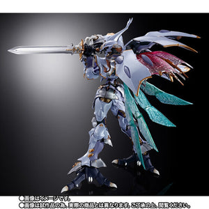 METAL BUILD DRAGON SCALE Sirbine (November & December Ship Date)