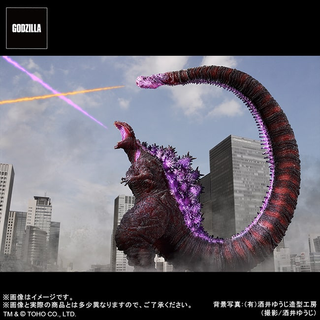 Toho 30cm Series Yuji Sakai Modeling Collection Godzilla (2016) 4th Form Awakening Ver. Godzilla Store Limited Edition (December & January Ship Date)