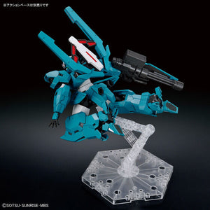 HG 1/144 Gundam Lfrith UR (September & October Ship Date)