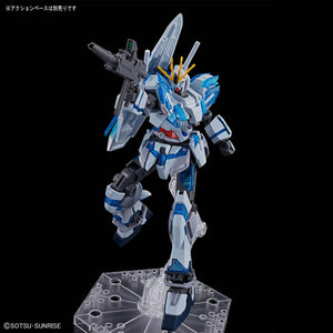 HGUC 1/144 Narrative Gundam C-Packs [Awakening Image Color] (November & December Ship Date)