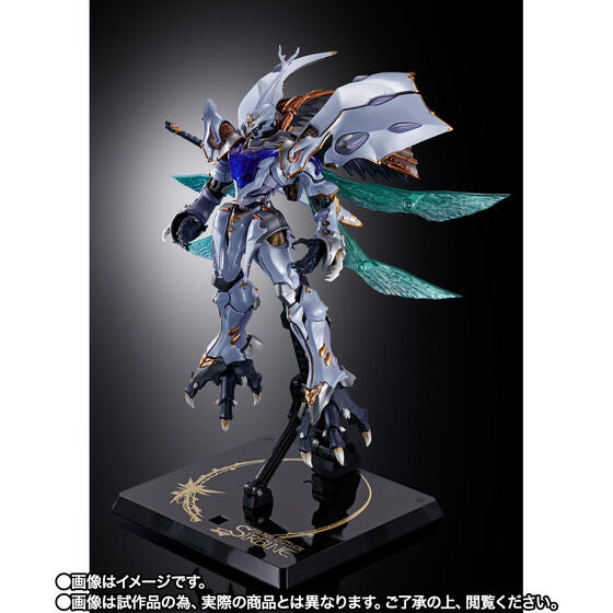 METAL BUILD DRAGON SCALE Sirbine (November & December Ship Date)