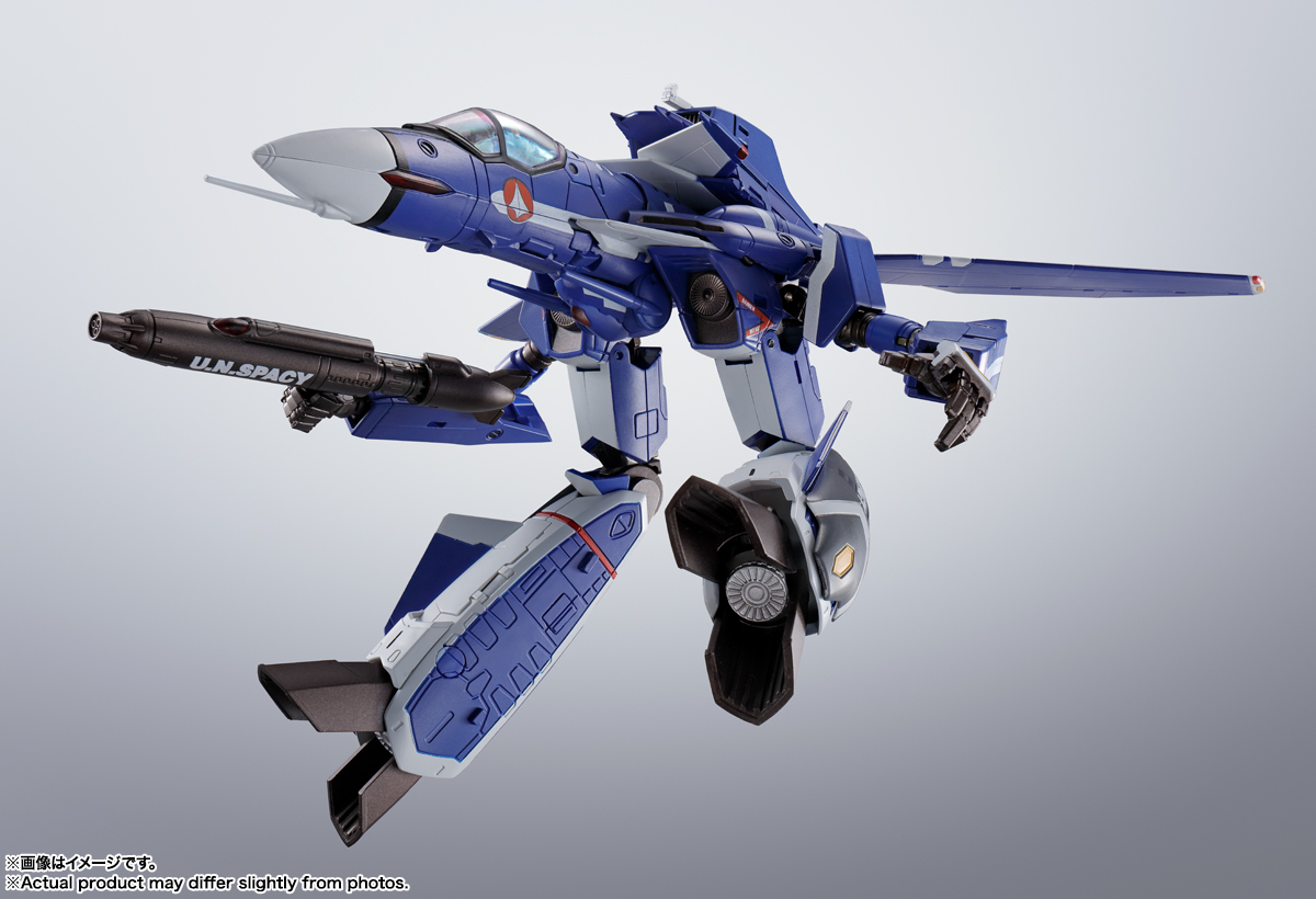 HI-METAL R VF-OS Phoenix (Genius Blue Ver.) (September & October Ship Date)