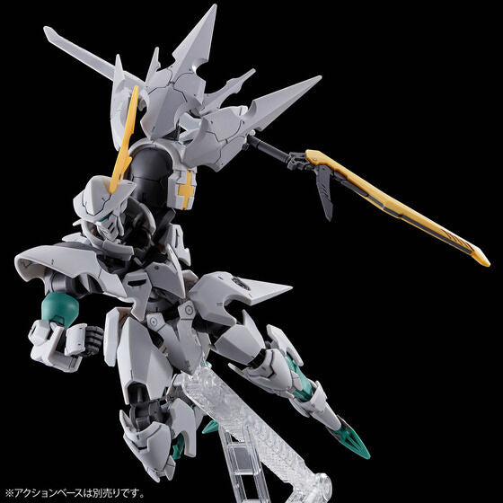 HG 1/144 Oltlinde (November & December Ship Date)