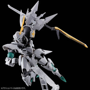 HG 1/144 Oltlinde (November & December Ship Date)