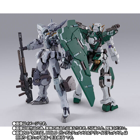 METAL BUILD Gundam Astraea II (November & December Ship Date)