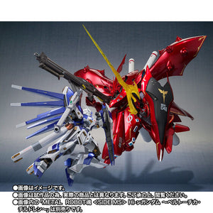 ROBOT SPIRITS < SIDE MS > Nightingale ~CHAR's SPECIAL COLOR~ (January & February Ship Date)