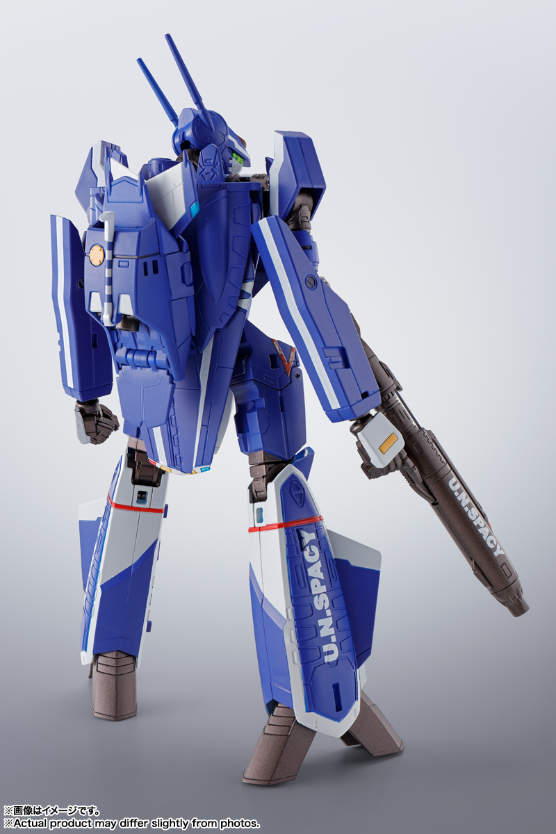 HI-METAL R VF-OS Phoenix (Genius Blue Ver.) (September & October Ship Date)