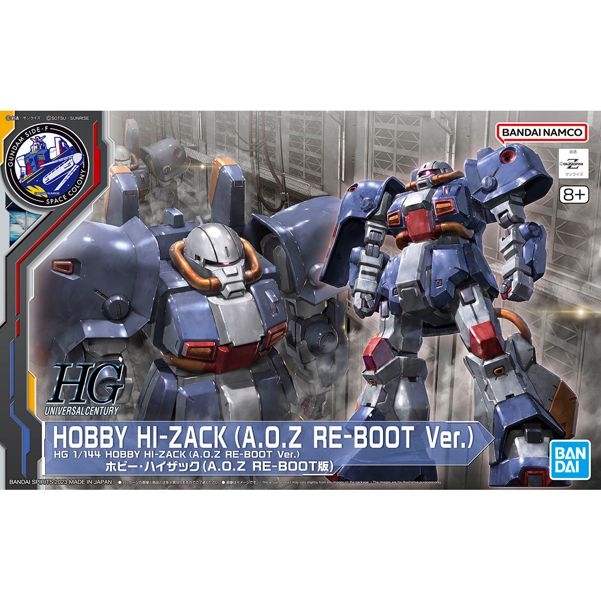 HG 1/144 Gundam Side-F Limited Hobby HI-ZACK (A.O.Z RE-BOOT Ver.)