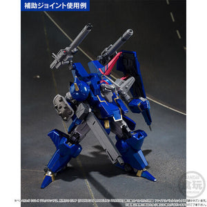 SMP [SHOKUGAN MODELING PROJECT] Blue Knight Berserga Story Warrior 1 Weapon Armament Set (October & November Ship Date)