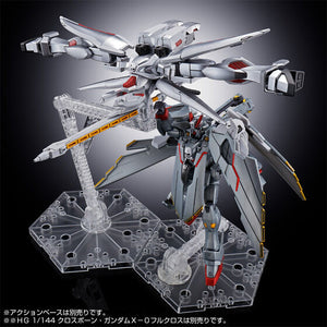 HG 1/144 Ghost Gundam (November & December Ship Date)