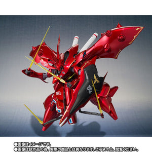 ROBOT SPIRITS < SIDE MS > Nightingale ~CHAR's SPECIAL COLOR~ (January & February Ship Date)