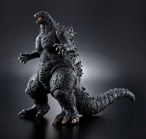 Movie Monster Series Godzilla (Godzilla the Ride Ver.) (August & September Ship Date)