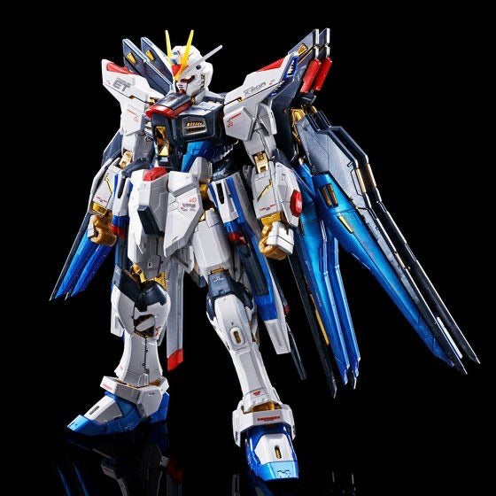 RG 1/144 Strike Freedom Gundam [Titanium Finish ver.] (September & October Ship Date)