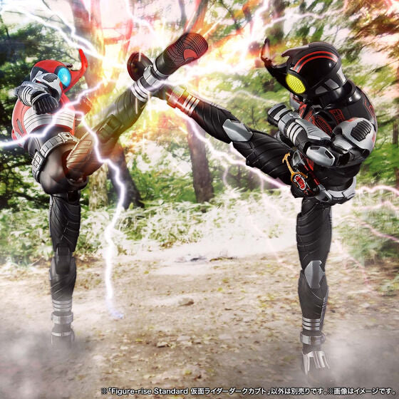 Figure-rise Standard Kamen Rider Dark Kabuto (November & December Ship Date)