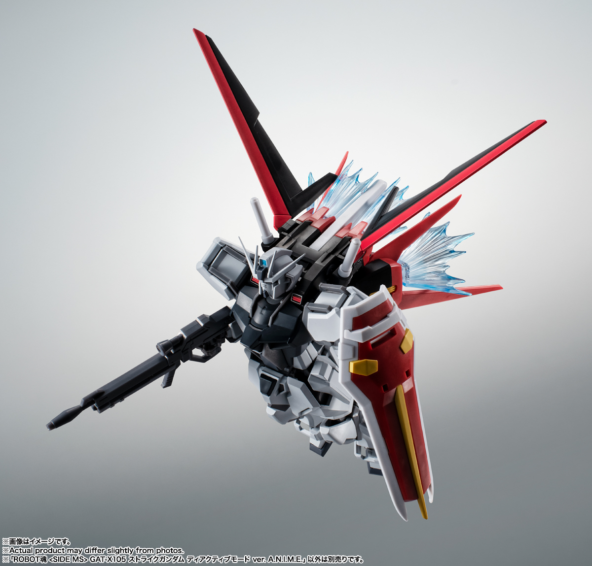 ROBOT SPIRITS < SIDE MS > GAT-X105 STRIKE GUNDAM DEACTIVE MODE ver. A.N.I.M.E. (September & October Ship Date)