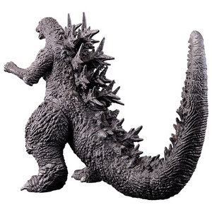 Monster King Series Godzilla (2023) (December & January Ship Date)