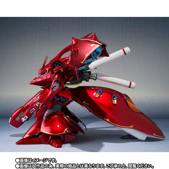 ROBOT SPIRITS < SIDE MS > Nightingale ~CHAR's SPECIAL COLOR~ (January & February Ship Date)