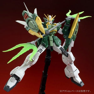 MG 1/100 Altron Gundam EW Ver. (January & February Ship Date)