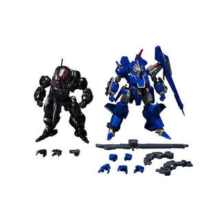 SMP [SHOKUGAN MODELING PROJECT] Blue Knight Berserga Story Final Battle Set (October & November Ship Date)