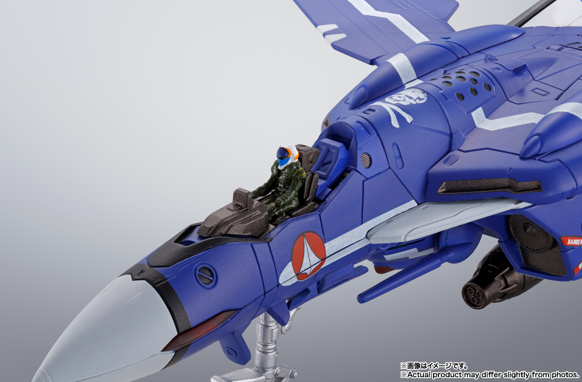 HI-METAL R VF-OS Phoenix (Genius Blue Ver.) (September & October Ship Date)
