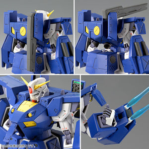 MG 1/100 Gundam F90 Mission Pack J and Q Type (December & January Ship Date)
