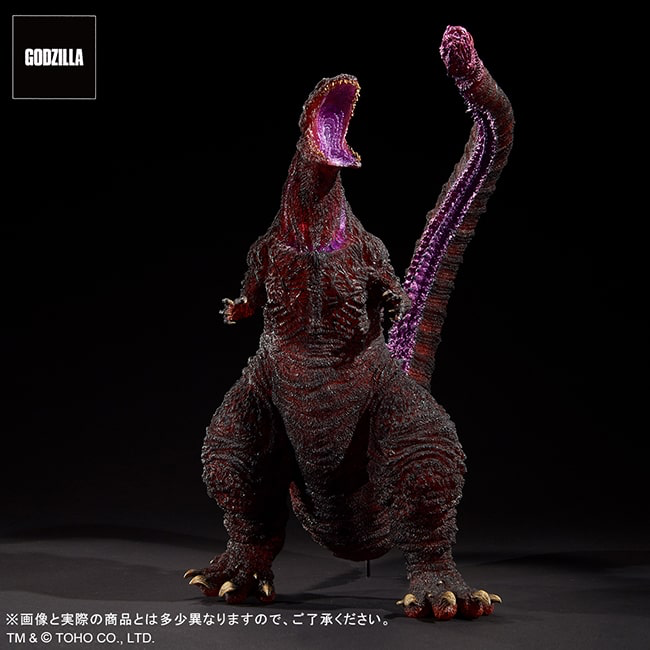 Toho 30cm Series Yuji Sakai Modeling Collection Godzilla (2016) 4th Form Awakening Ver. Godzilla Store Limited Edition (December & January Ship Date)