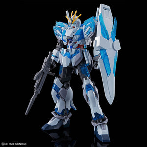 HGUC 1/144 Narrative Gundam C-Packs [Awakening Image Color] (November & December Ship Date)