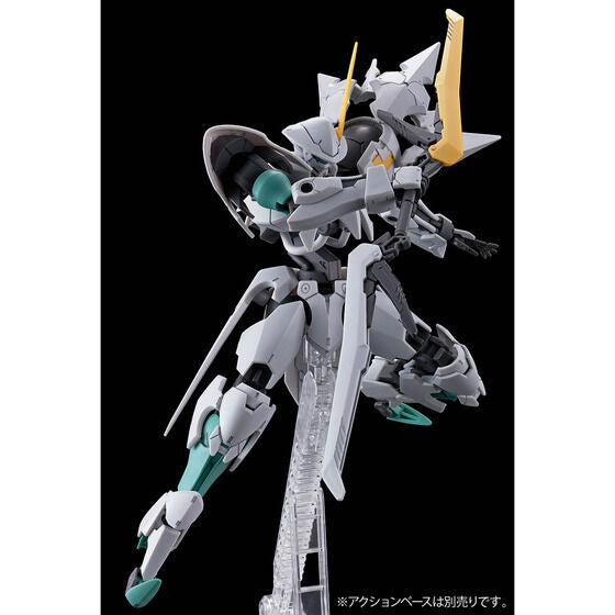 HG 1/144 Oltlinde (November & December Ship Date)