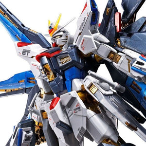 RG 1/144 Strike Freedom Gundam [Titanium Finish ver.] (September & October Ship Date)