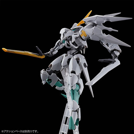 HG 1/144 Oltlinde (November & December Ship Date)