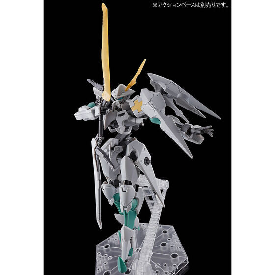 HG 1/144 Oltlinde (November & December Ship Date)