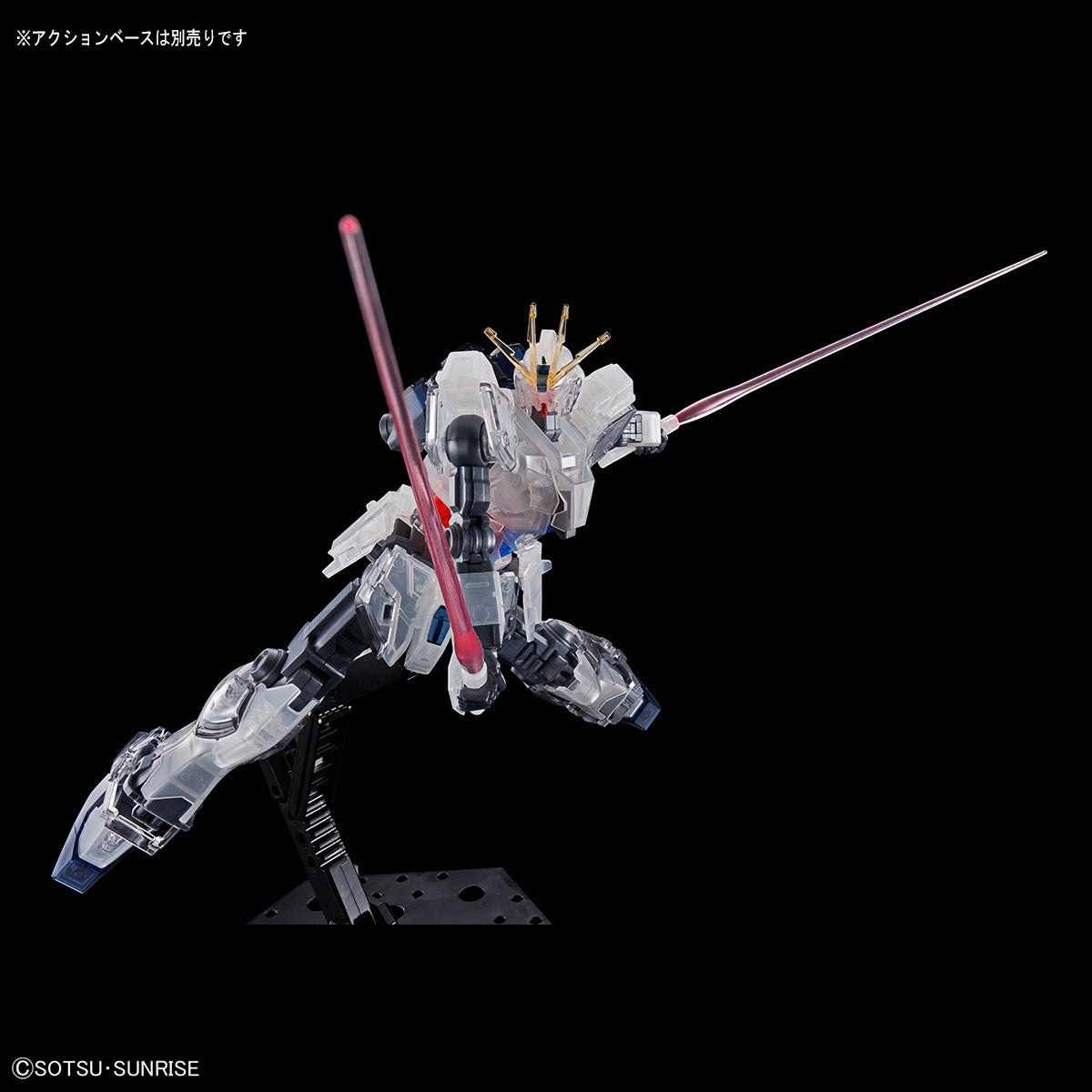 HGUC 1/144 Narrative Gundam A-Packs (Clear Color) (November & December Ship Date)