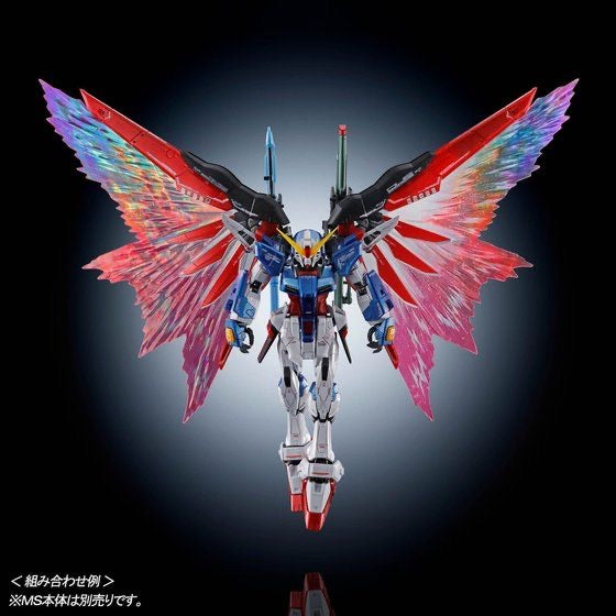 RG 1/144 Destiny Gundam “Wings of Light” Effect Unit (October & November Ship Date)