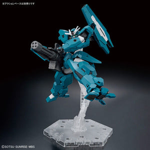 HG 1/144 Gundam Lfrith UR (September & October Ship Date)