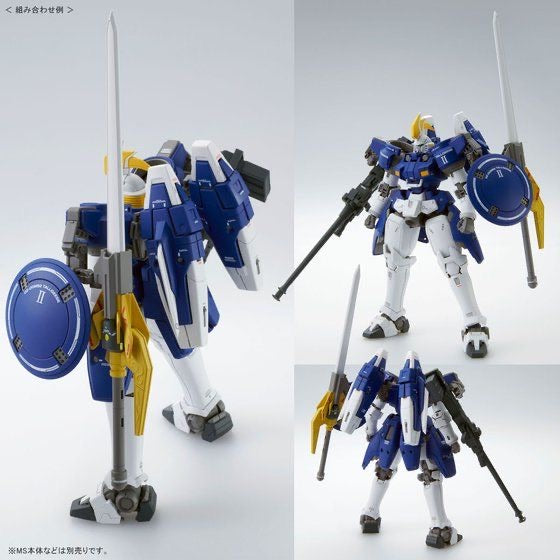 MG 1/100 Gundam Wing: Glory of Losers Expansion Set (January & February Ship Date)