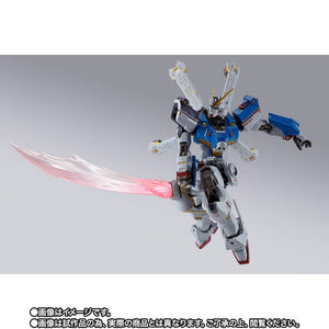 METAL BUILD Crossbone Gundam X1 (Patchwork) (September & October Ship Date)