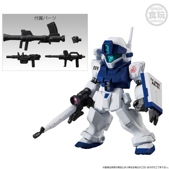 FW GUNDAM CONVERGE CORE MOBILE SUIT GUNDAM SIDE STORY 0079: RISE FROM THE ASHES WHITE DINGO TEAM SET (October & November Ship Date)