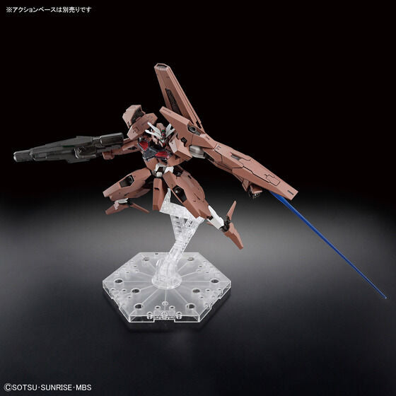 HG 1/144 Gundam Lfrith Thorn (September & October Ship Date)